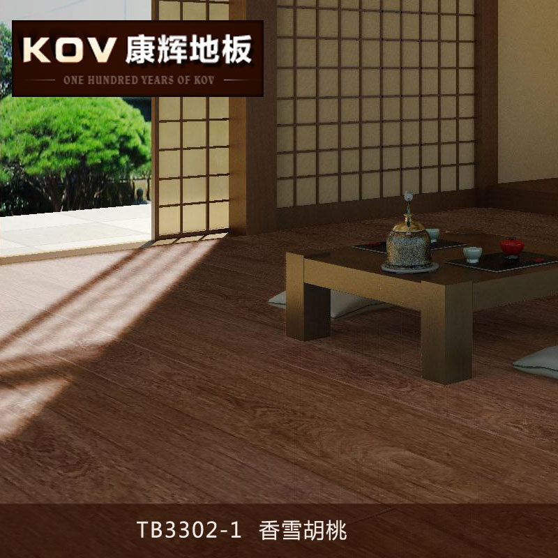 ����ǿ�����ϵذ�TB3310-1