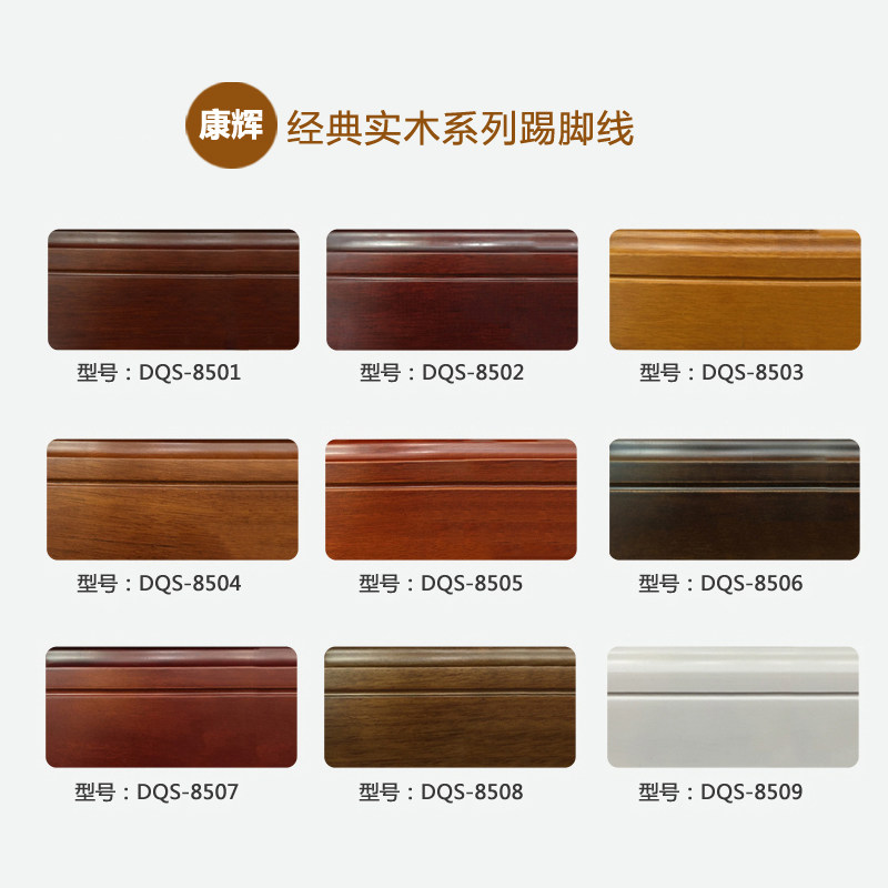 ����ʵľ�ذ��߽���