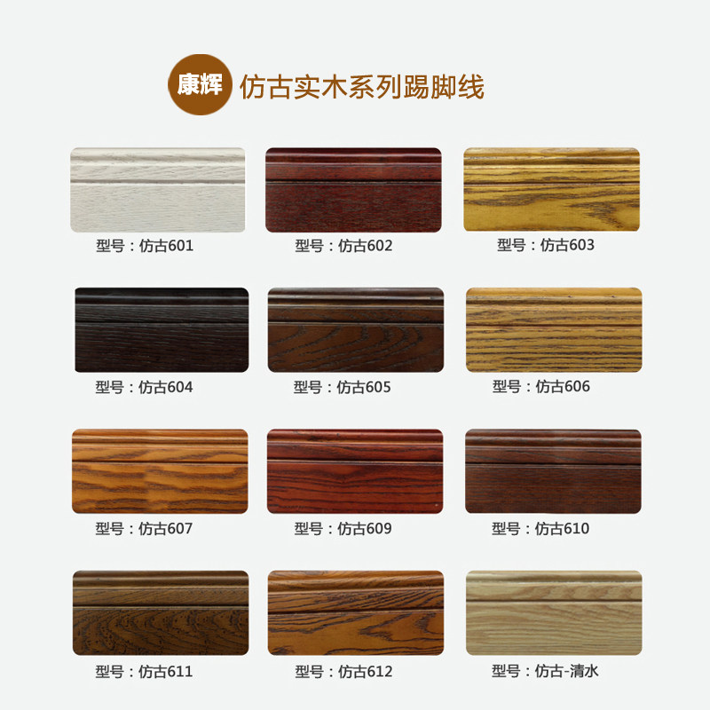 ����ʵľ�ذ��߽���