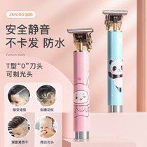 Hairdryer Baby Boy Electric Pushback Ultra Silent Kid Home Cut Hair Cutter Yourself Cut Fly Cut Self-help Shaved Hair Hair