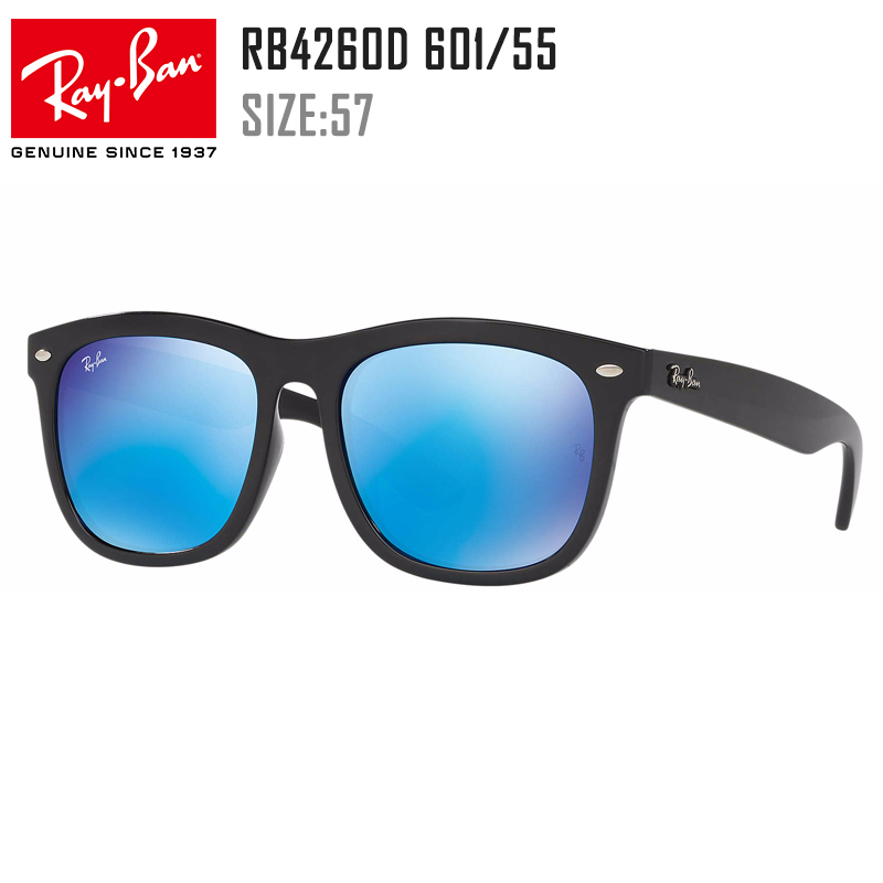4260 Black Frame Blue Reflector 601 / 55rayban Lei Peng Sunglasses man Sunglasses female  square drive a car  Official flagship store 4387
