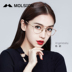 Molsion Mo Sen Hu một ngày đôi kính râm khung cận thị nam phi công cổ điển 蛤蟆 khung MJ7019 - Kính khung mắt kính shady Kính khung