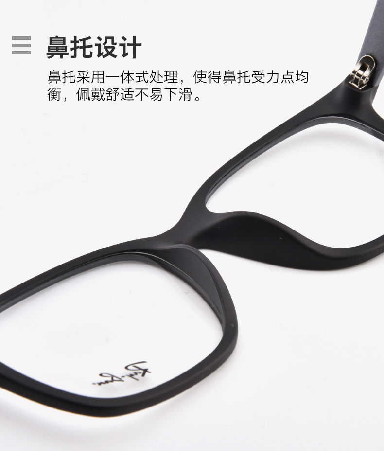Lei Peng rayban Eyeglass frame   With myopia men and women board Full frame   square Large frame Spectacle frame tide 0RX7059D