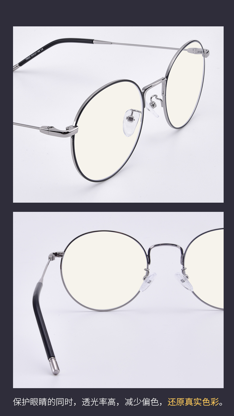 Montures de lunettes en Alliage de titane - Ref 3139108 Image 12