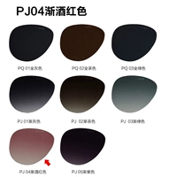 Бордовые солнцезащитные очки, объектив