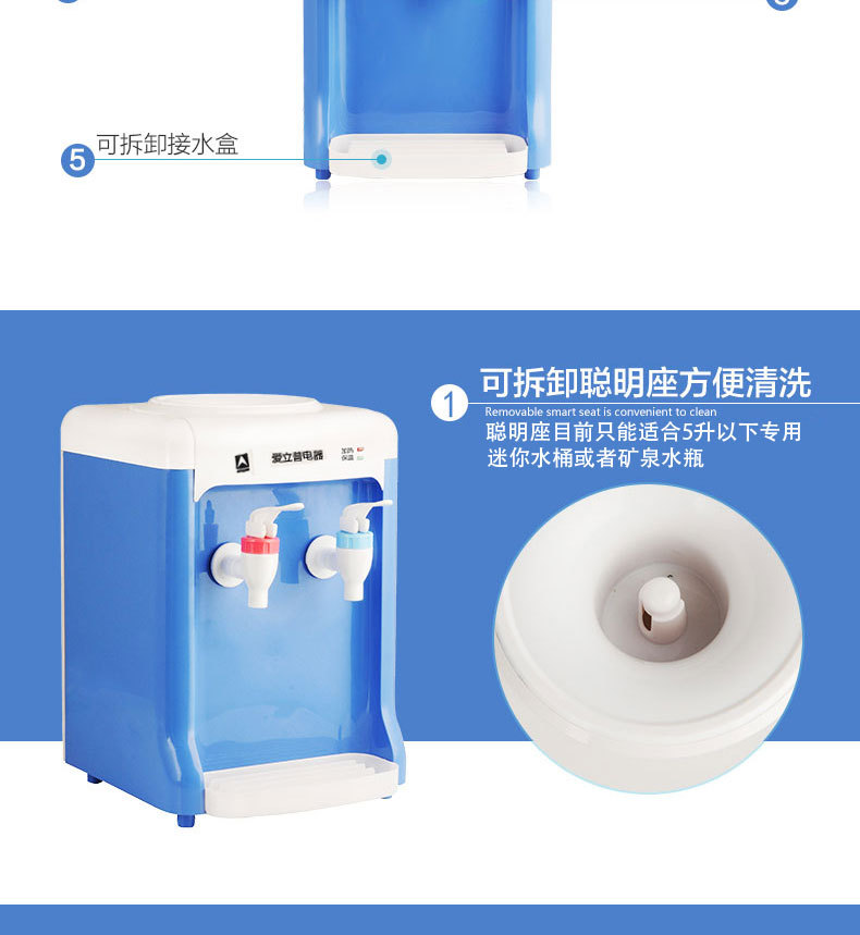 bình nước lọc nóng lạnh Máy tính để bàn mini máy tính để bàn nước nhỏ dễ thương phim hoạt hình sưởi ấm tiết kiệm năng lượng phiên bản Q siêu thị nước đóng chai chuyên dụng - Nước quả máy lọc nước aqua 2 vòi gia bao nhiều
