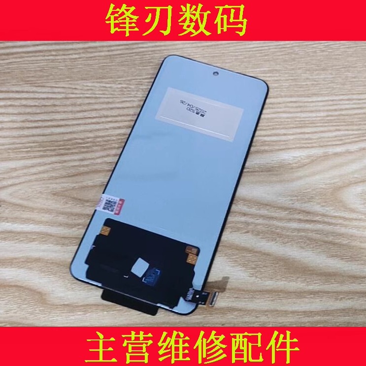 Suitable for Vivo S20 S20 S30 S20 Y500Pro Internal and External Screen Touch Display Screen Assembly
