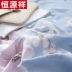 Hengyuanxiang cotton sinh viên đơn ký túc xá quilt đơn mảnh đơn đôi cotton 1.8x2.0 chăn trải giường - Quilt Covers