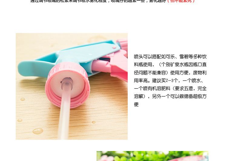 Tưới nước 500ml có thể tưới nước tại nhà bình hoa làm sạch bình xịt chất lỏng thùng trồng cây