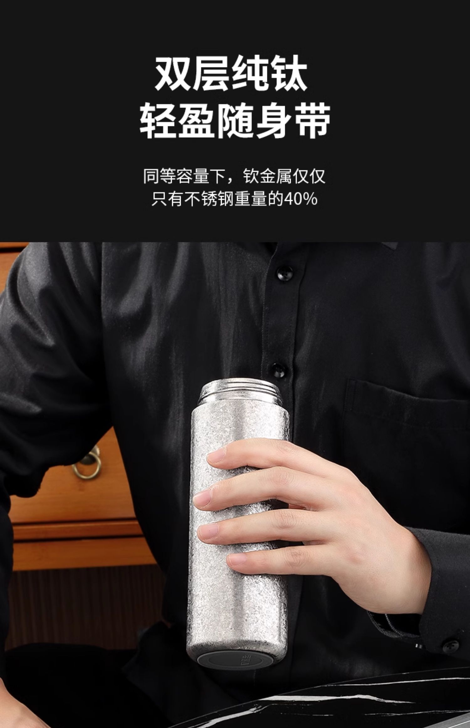 商品详情图