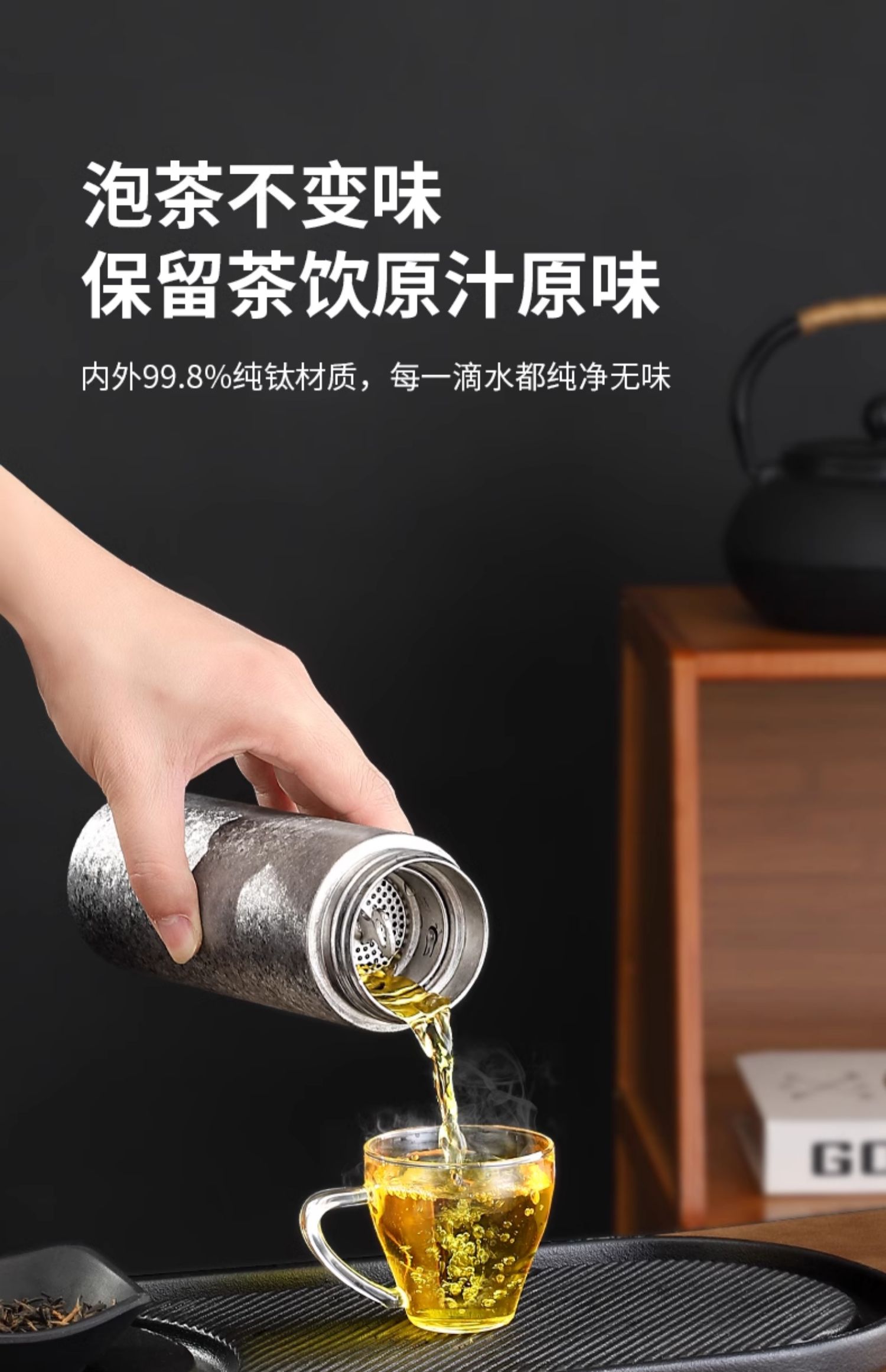 商品详情图