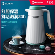 German EDISH insulation pot Household insulation kettle Large-capacity thermos glass liner thermos insulation water bottle