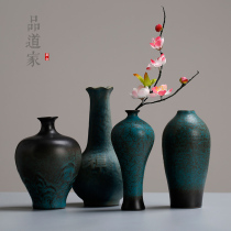Taoist vintage flower vase Jingdezhen ceramic vase Chinese living room ornaments Flower arrangement Tea table vase