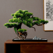 Simulation welcome pine tree bonsai Natural weathered wood root art micro landscape New Chinese interior soft decoration entrance ornaments