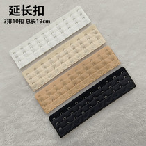 Belt with 10 rows of extended buckles abdominal belt shapewear with 11 rows of extended buckles corset with 12 rows of extended buckles underwear