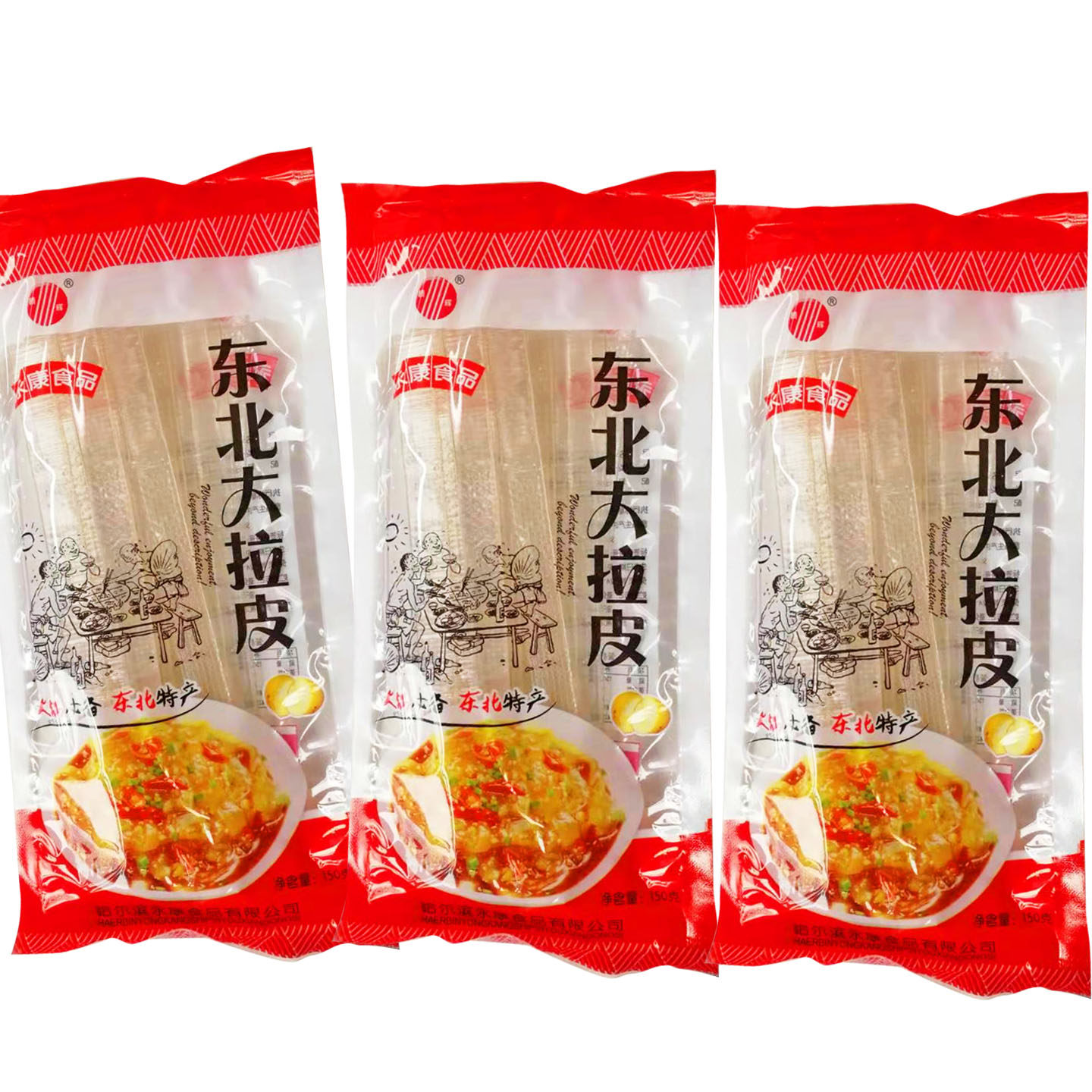 Northeast Dalapi Dry Crystal Lapper Flat potato starch powder potato potato powder hot pot mixed leather 150 g
