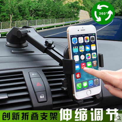 Car air conditioner air outlet mobile phone holder car interior car air vent bracket car phone holder firm