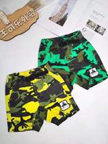D-5 Day Single Xlarge Foreign Trade Children Handsome Pants Pure Cotton Washed Summer Pants Boy Thin 1058
