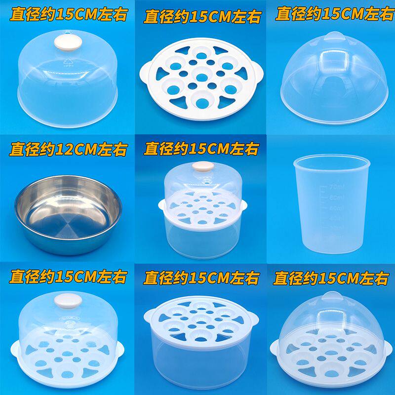 Egg-cooker lid midlayer accessories bay Steaming Bowl quantity Cup Collar Sharp Steamed Egg accessories-Taobao