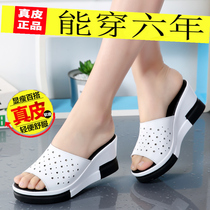 Slipper female summer high heel height one word drag student leisure leather fish mouth thick bottom slope with pine cake bottom lady sandals