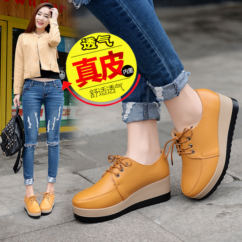 2021 new spring and autumn British style platform shoes thick-soled women's shoes single shoes leather shoes wedge shoes fashion casual small leather shoes