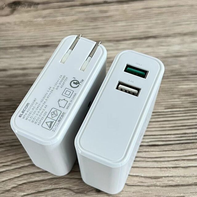 Elecom Desktop Wall Plug with Dual USB Ports Qc3.0 Charging Head 5.4A Suitable for Apple 8X XS 11 12 13 14 iPad