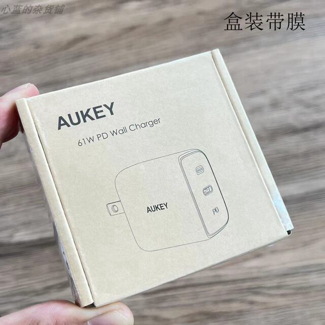 Aukey 61W Gallium Nitride (Gan) Fast Charging Head Is Suitable for iPhone 8 X Xr 11 12 13 14 15 Mobile Phones, Tablets, Macbooks and Laptops