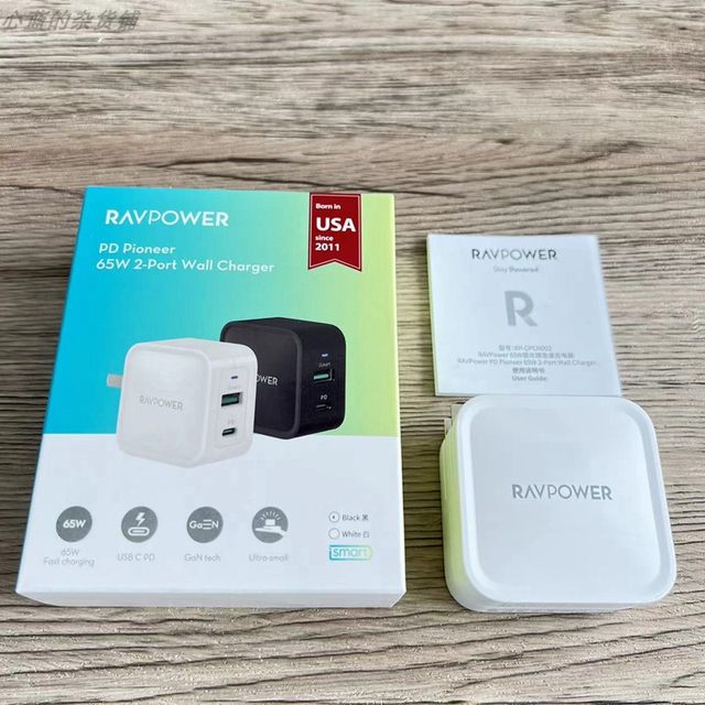 RAVPOWER gallium nitride 65W dual port PD fast charger 1A1C suitable for macbook notebook iphone13