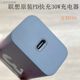 Lenovo Original 30W Mini Pd3.0 Fast Charging Head Supports Pps Protocol, Suitable for iPhone 15 /14/13/12/11/Xr/X/8 iPad Xiaomi Samsung Mobile Phones and Tablets