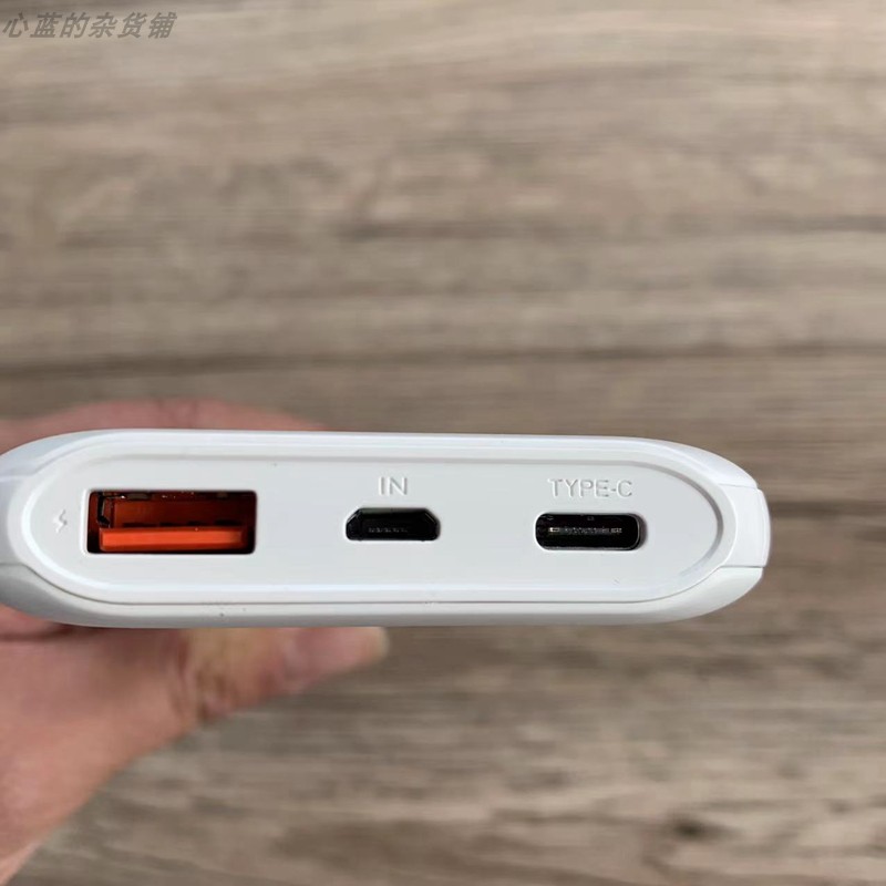 Mobile charging 10000 20000 mAh for Apple Samsung Huawei 18W two-way PD fast charging power bank