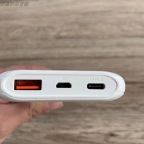 Charging Bao 10000 20000 mAh suitable for Apples Samsung Huawei 18W bi-directional PD fast charging mobile power