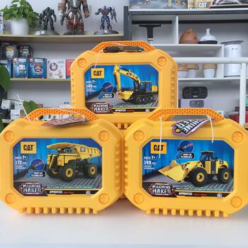 Cat Construction Vehicle Series Excavator Dump Truck Bulldozer Children's Gift Nut Disassembly Building Block Toys