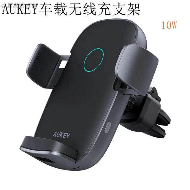 Aukey 10W Car Qi Wireless Charging Stand, Metal Material, Suitable for Apple 8 X Xr 11 12 13 14 15 Samsung Huawei Xiaomi Mobile Phones