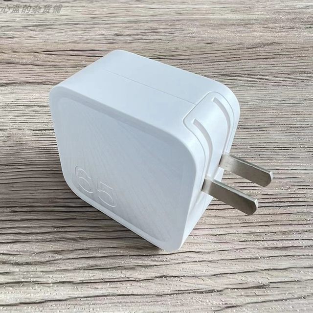 RAVPOWER gallium nitride 65W dual port PD fast charger 1A1C suitable for macbook notebook iphone13