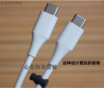 Google original double type-c charging line macbook CtoC notebook 60w PD fast charging data line 1 8m