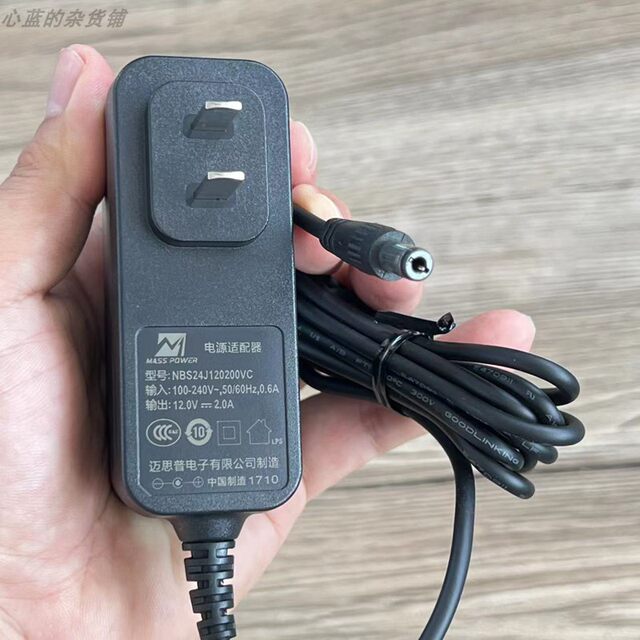 Ruide 24W Power Supply 12V2A Wireless Router Fiber Optic Cat Monitoring Desk Lamp Adapter Dc5.5*2.1Mm Port