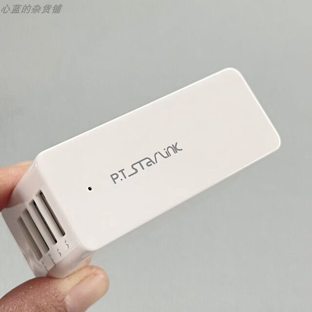 Baida Xinglian Original 34W Multi-Port Desktop 4-Port USB Charging Head 5V6.8A Suitable for Apple 8 X 11 12 13 14 15 16 Samsung Xiaomi Huawei Mobile Phones and Tablets