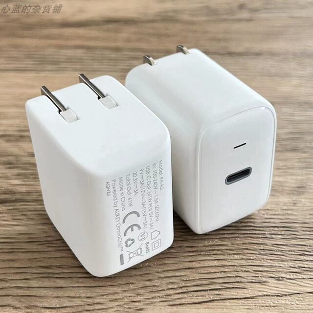 Aukey 61W Gallium Nitride (Gan) Fast Charging Head Is Suitable for iPhone 8 X Xr 11 12 13 14 15 Mobile Phones, Tablets, Macbooks and Laptops