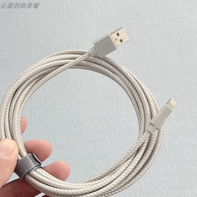 Kinps Original C48 Chip Mfi Certified Charging Data a to Lightning Cable Suitable for Apple 8 X Xr 11 12 13 14 Mobile Phones and Tablets 3m Long Cable 2.4A Fast Charging