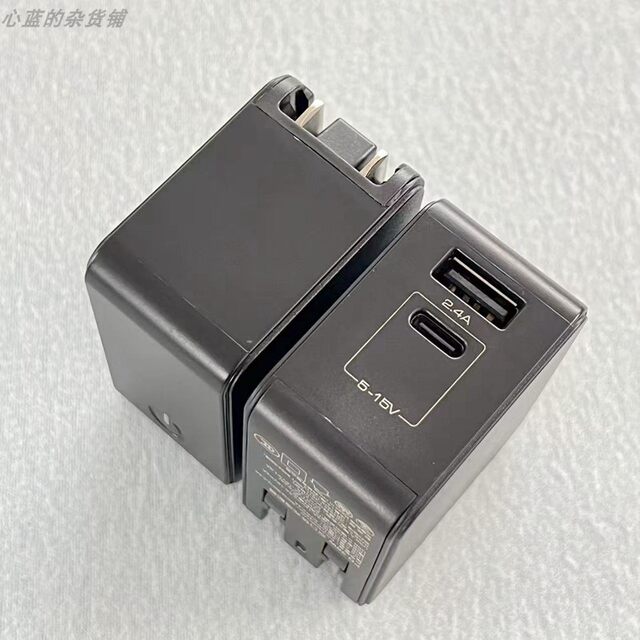 Baida Xinglian Original 30W Multi-Port Desktop Dual-Port 1A1C Charging Head Suitable for Apple 8 X 11 12 13 14 15 16 17 Samsung Xiaomi Huawei Mobile Phones and Tablets