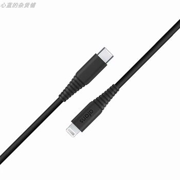 Zikko 1.5m C94 Data Cable 11 12 13Pro Type-C to Lightning Pd Fast Charging Cable