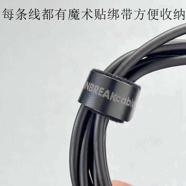 Unbreakcable C48 Certified Mfi Charging Data Cable Is Suitable for iPhone 12 13 14 Mobile Phones and Tablets