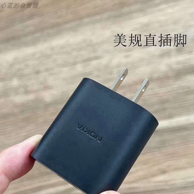 Nokia Original Nokia 5V2A Charging Head USB Charging Head Suitable for Apple Android Mobile Phones, Tablets, Desk Lamps 10W Charger