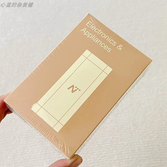 NetEase carefully selects PD65W gallium nitride 2C1A fast charging head 1A1C multi-port charger for Apple X 11 12 13 14 15 Samsung Huawei Xiaomi mobile phone tablet laptop