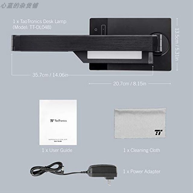 Taotronics Desk Lamp Dl048 Eye Protection Kidsren's Smart Reading and Learning Homework Student Led Lamp