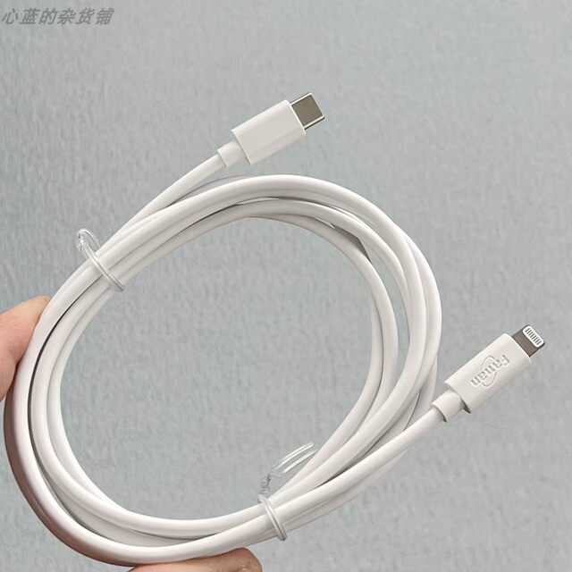 Faman Original Mfi Certified C94 Chip Pd Fast Charging Cl Charging Data Cable 2m Suitable for iPhone 14 /13/12/11/Se3/Xr/X/8/ iPad Mobile Phones and Tablets