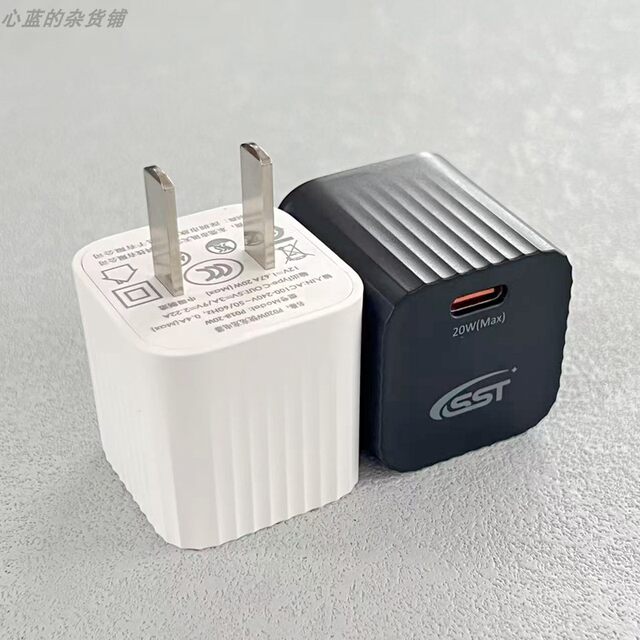 Xinster Original Pd Fast Charging 20W Charger, Compact and Portable, Suitable for Apple 8, X, 11, 12, 13, 14, 15, 16, iPad Macbook, Samsung, Xiaomi, Huawei Phones