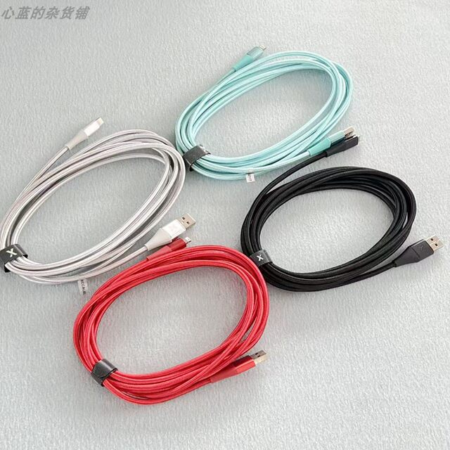 Xcentz Original C89 Chip Mfi Certified Charging Data Cable a to Lightning Cable Suitable for Apple 8 X Xr 11 12 13 14 Mobile Phones and Tablets 3m Long Cable 2.4A Fast Charging