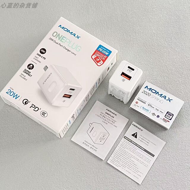 Momis Pd20W Fast Charging Head 1A1C Dual Port Suitable for Apple iPad Xiaomi Samsung Huawei Mobile Phones and Tablets