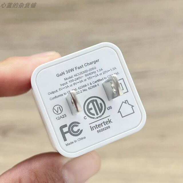 NOVOO gallium nitride PD30W fast charging head + 2m double C cable set is suitable for Apple 1516 Samsung mobile phones and tablets